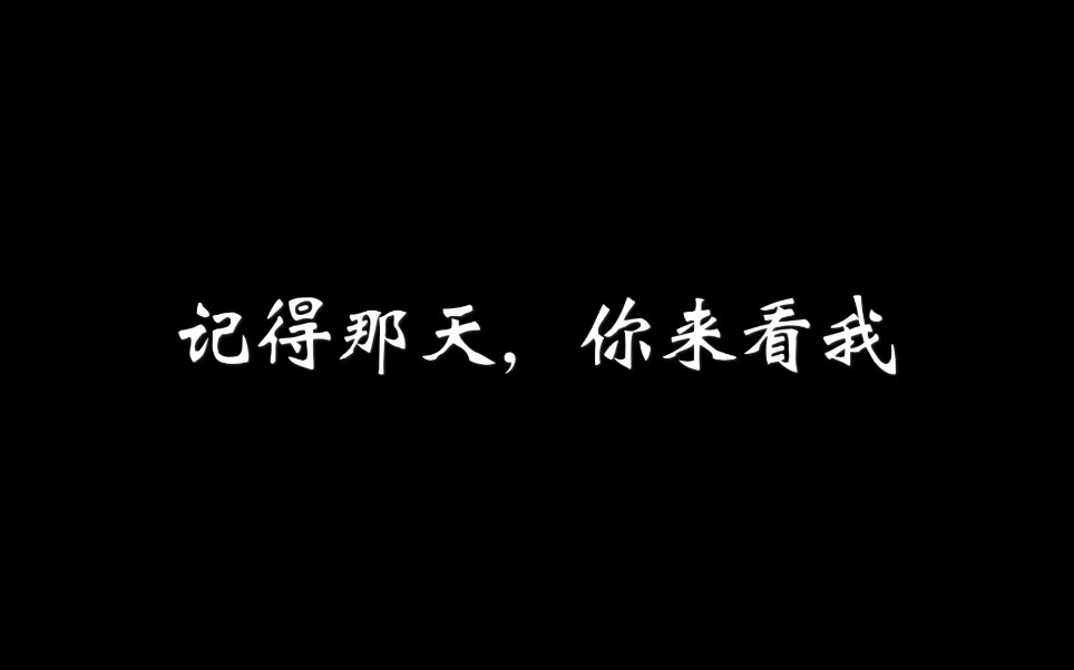 [图]小秋向你发送了一条语音