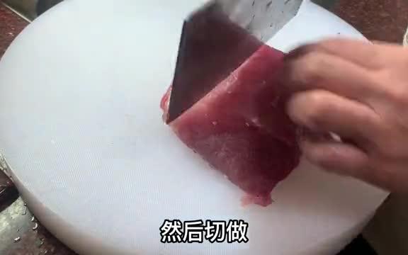 家庭主妇看过来家里猪肉简单切法,本人是野生二十几年厨师哔哩哔哩bilibili