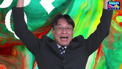 ハイキュー セカンドシーズン 1クール目ed クライマー Galileo Galilei 哔哩哔哩 つロ 干杯 Bilibili