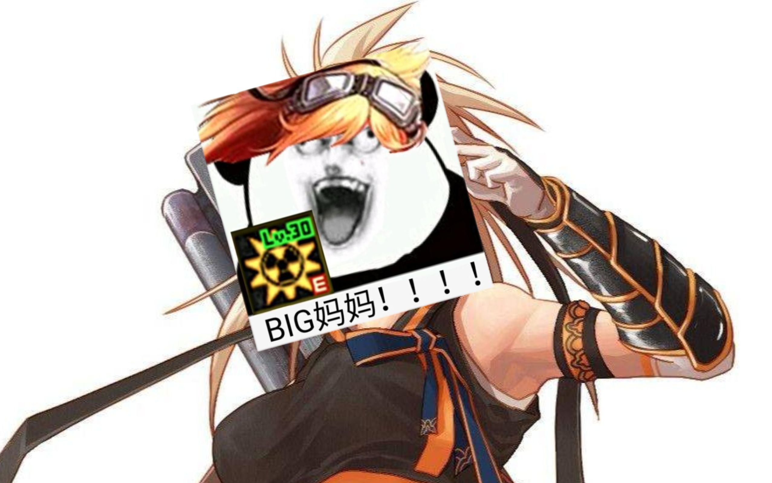 活动作品dnf命运的抉择50层王小妹第一视角