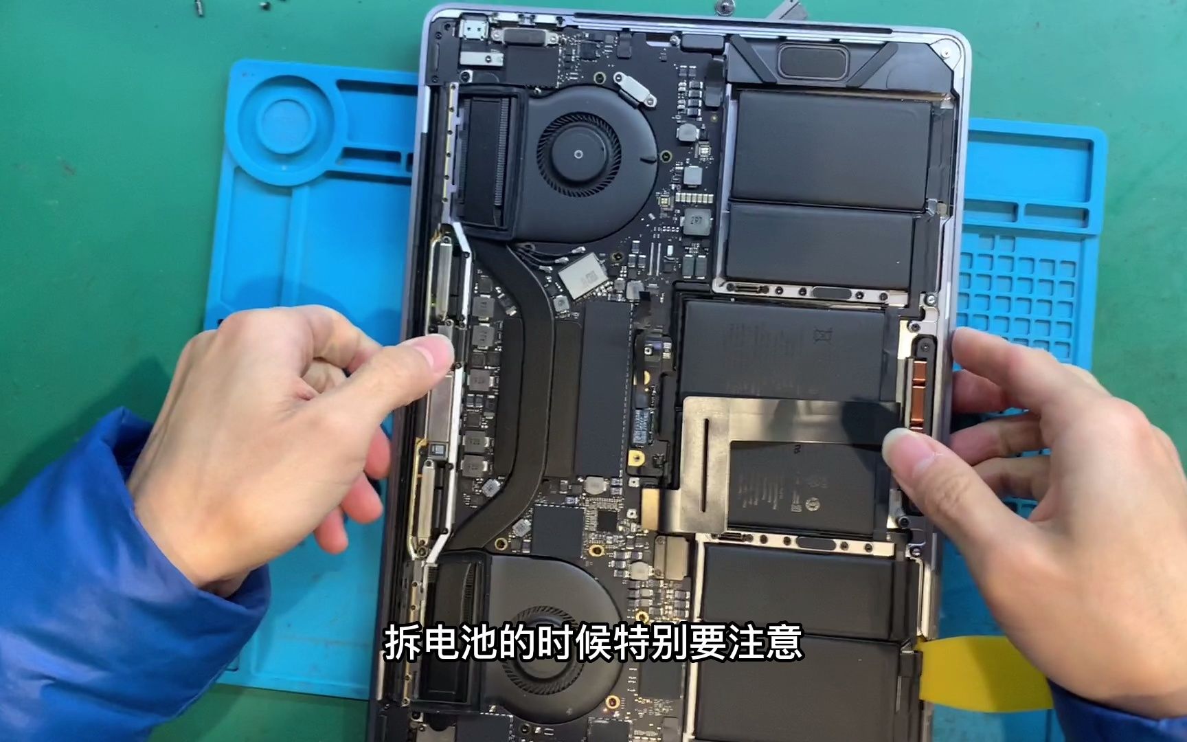 苹果MacBook Air笔记本A2159电池不耐用导致续航异常.充电快速充满,迅速掉电.如何更换电池满血复活.哔哩哔哩bilibili