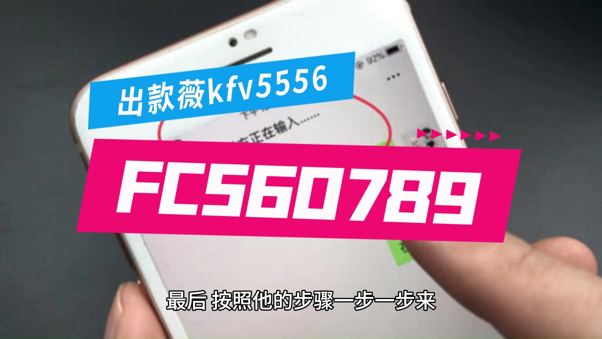 出黑提款的成功率_黑平台不给提款怎么办_黑平台提现套路