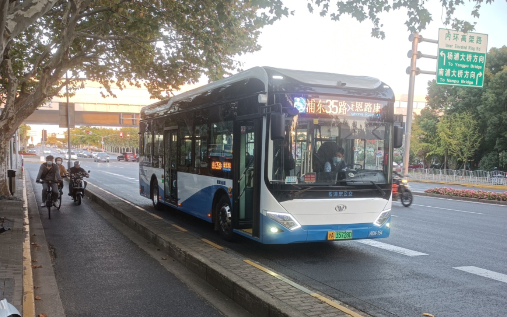 上海浦东金高公交 浦东35路w0k运行实录