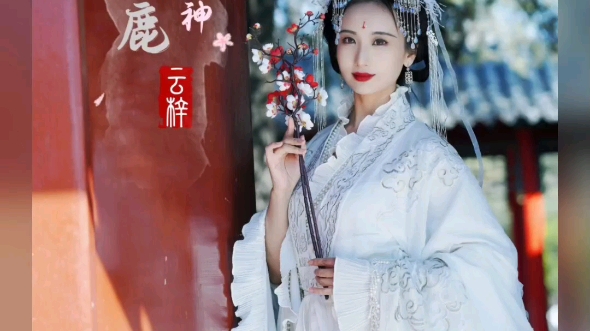 [图]2023年山东济南花朝节十二花神