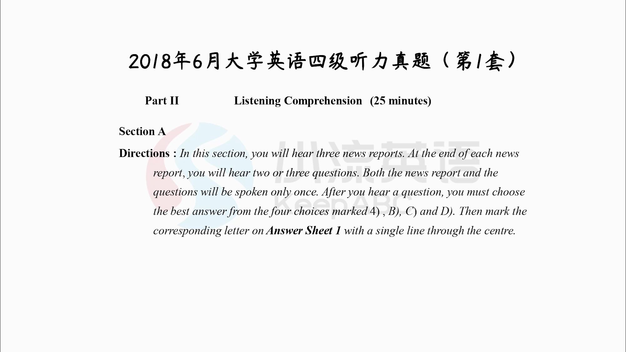 英语四级题 B站