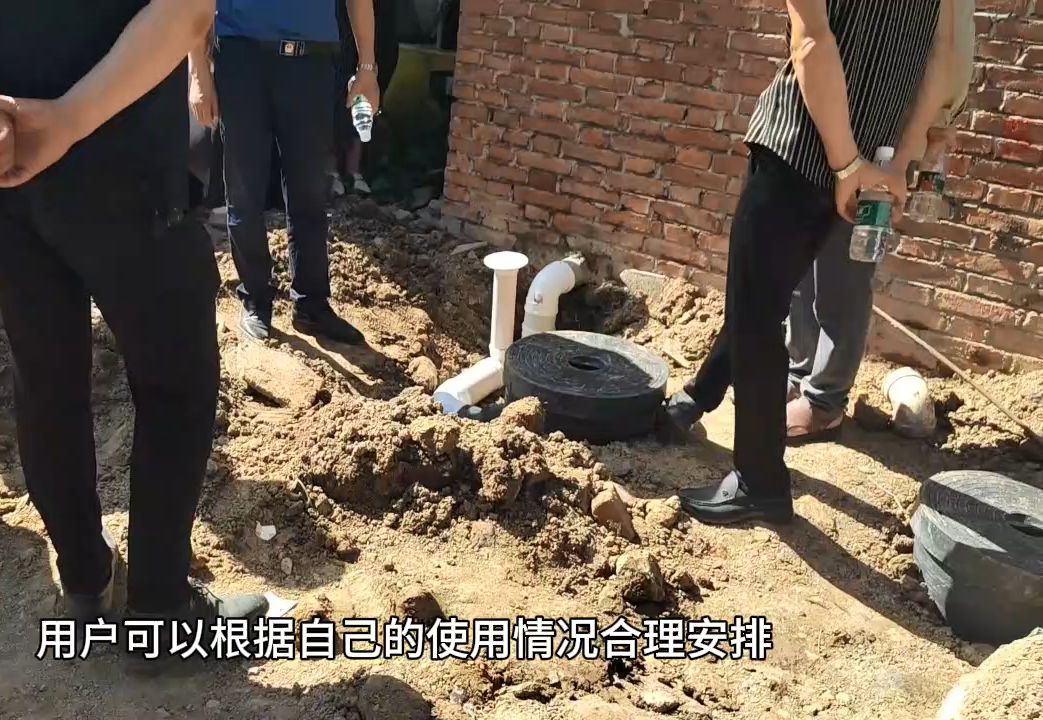 农村厕改中一体式三格塑料化粪池的安装步骤 正确的安装步骤视频教程