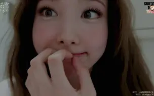 Download Video: 【TWICE 中字】娜琏生日快乐！NAYEON-log