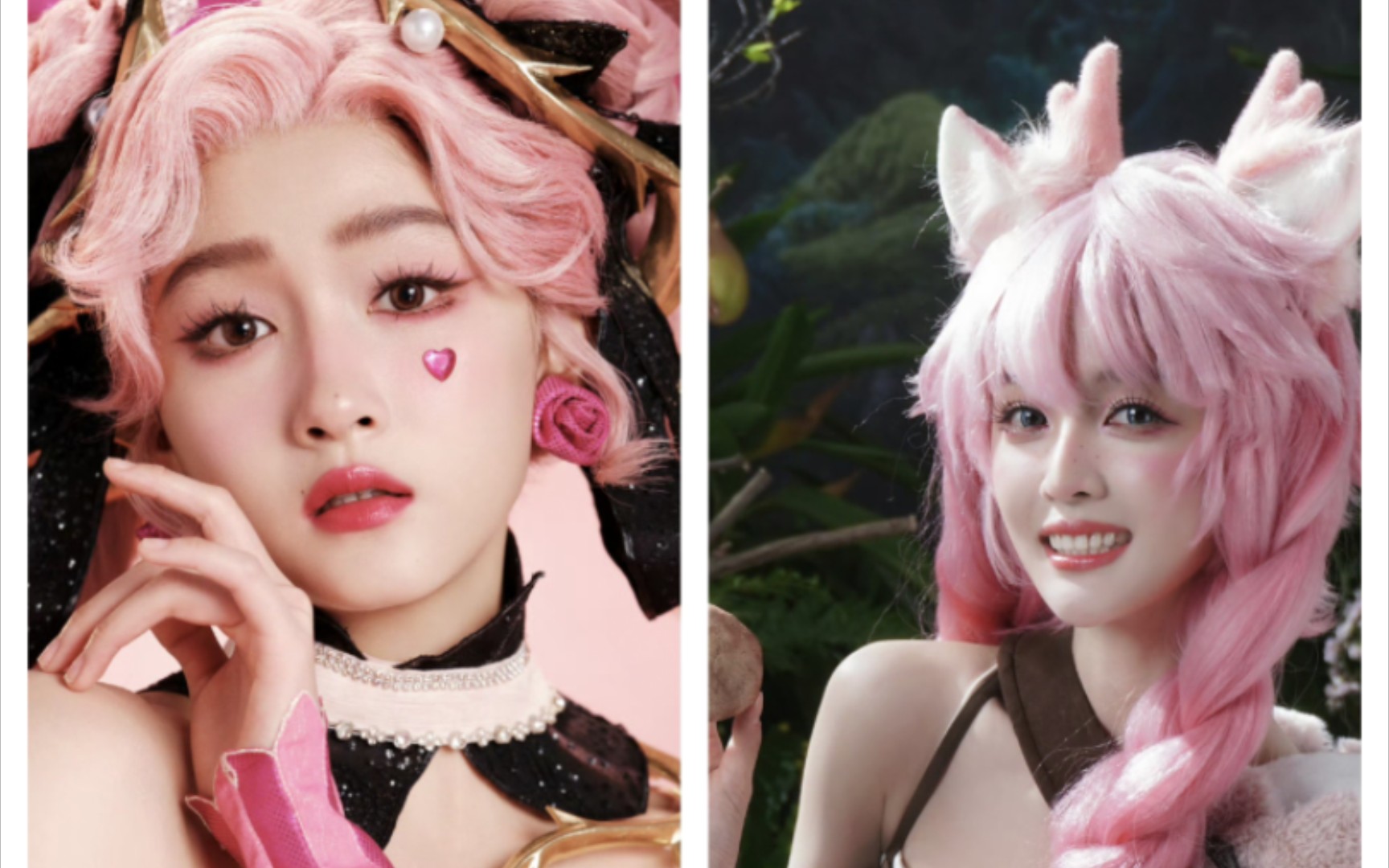 【关晓彤 吴宣仪】今天都是粉色的