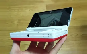 Download Video: 【DIY】3ds大容量电池3D打印背壳方案，超长续航。