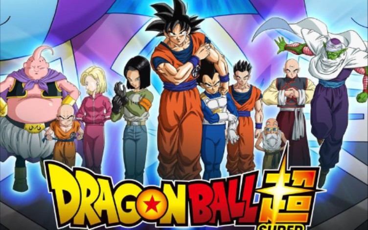 龙珠超—超级英雄预告