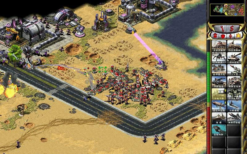 【ra2】东方秽浪港:遭遇战模式3v5【tgs2016去了没去】