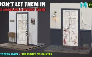 Descargar video: 怪异公寓门的 3D 建模 - Autodesk Maya + Substance 3D Painte