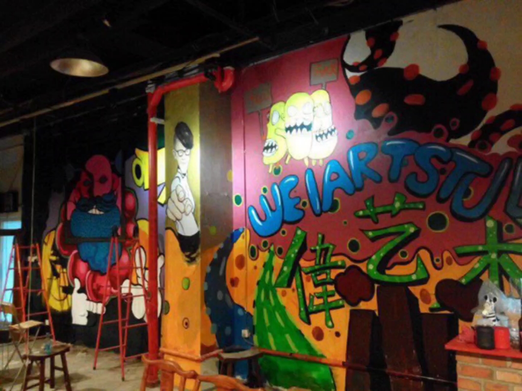 哈尔滨墙绘/哈尔滨墙画哈尔滨墙体彩绘