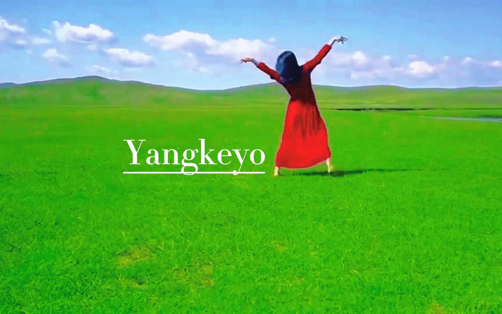 [图]一首新疆小调《Yangkeyo》送给所有喜欢纯音乐的朋友