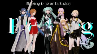 Descargar video: 【闪暖】Blessing！