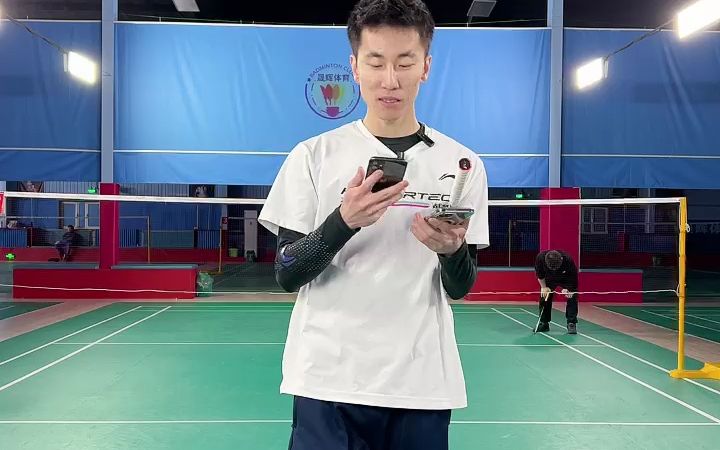刘辉羽毛球直播录像_2023年2月15日晚