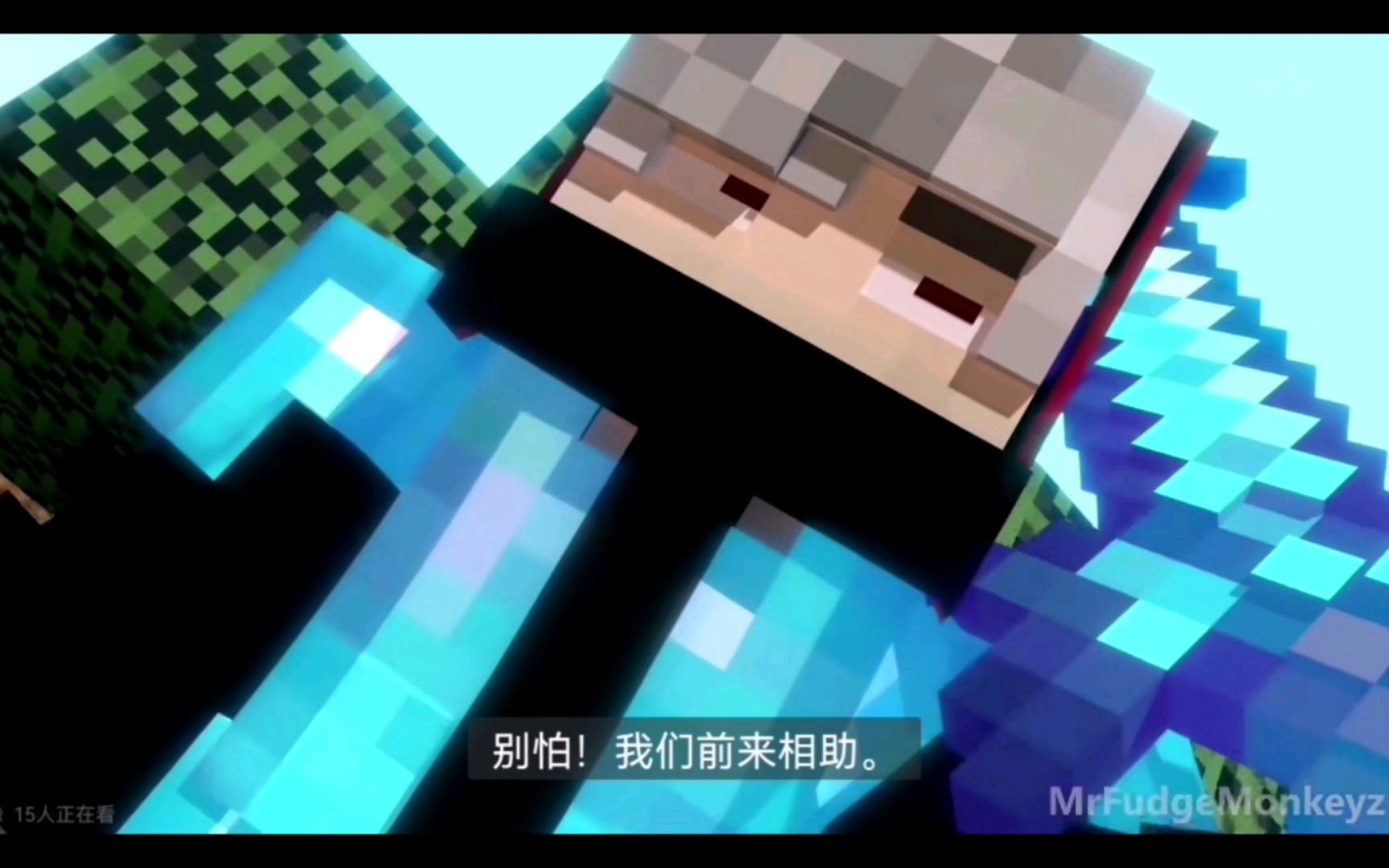 早期mr colder击杀蓝恶魔