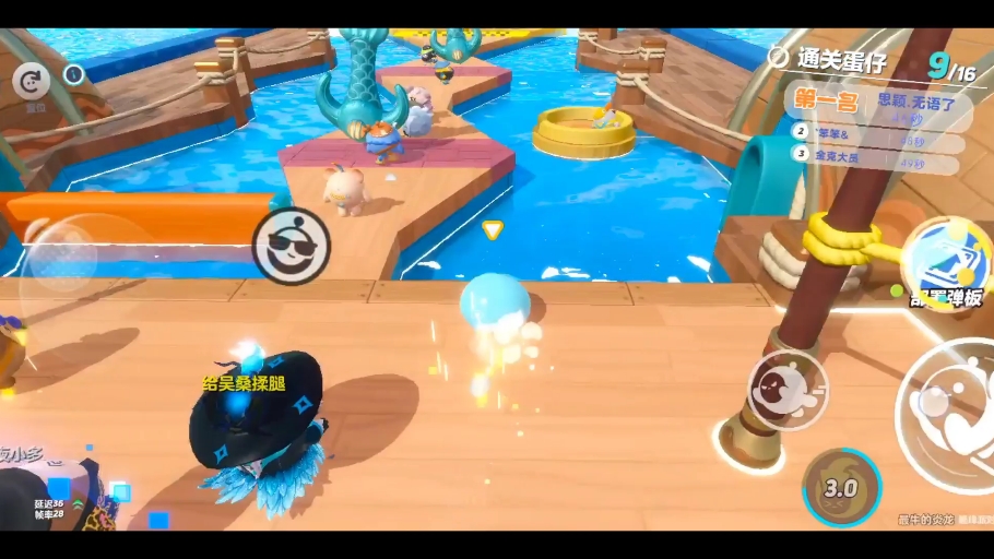 【炎奕龙】最新视频来袭,快来看看吧!