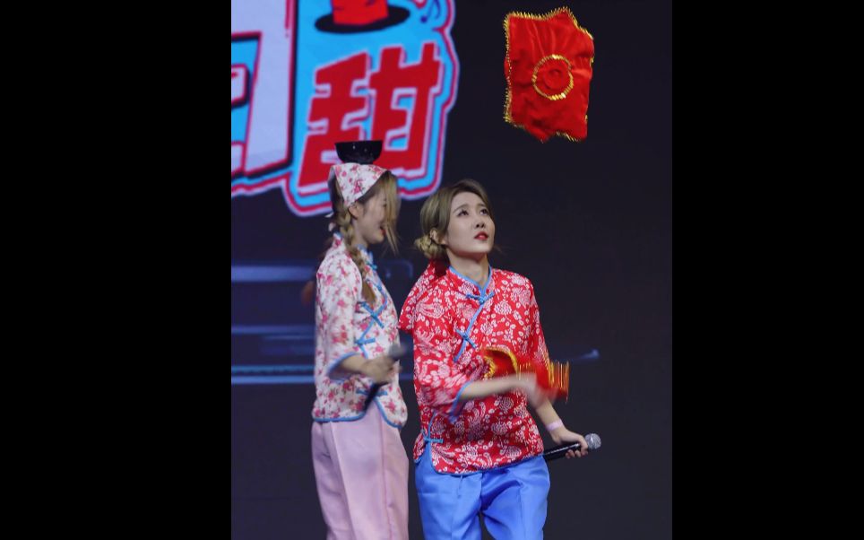 01 bej48《元旦红白歌会》公演《丢手绢 好汉歌》张智杰focus_哔哩