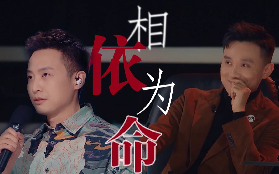 【一往吴乾 | 吴磊x赵乾景】见尽了云涌风起 还怎么舍得放下你_哔哩