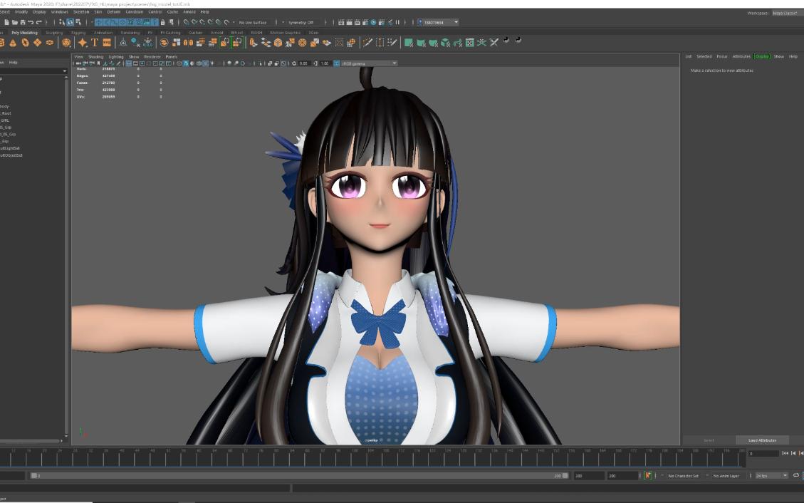 maya表情传递——让表情制作不再枯燥费时13哔哩哔哩bilibili