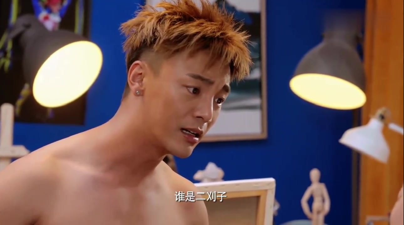 儿子画画,不料父亲误以为模特是他女朋友,看到真人才明白