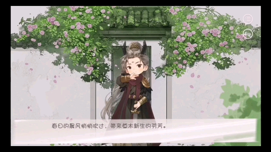 易次元【顽童日记】画风绝美好温馨,毛茸茸幼崽们超可爱,心都要化了