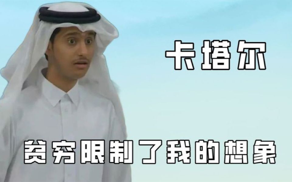 出国打工工资多少钱一个月_出国打工工资高的国家_出国打工工资国家高怎么办