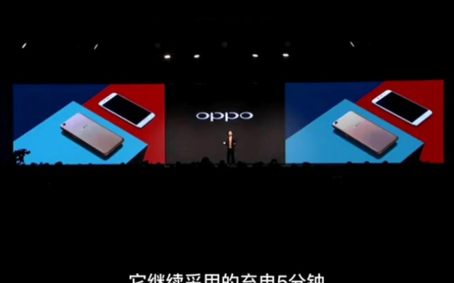 OPPO R9系列,这一刻,更清晰,杨幂,李易峰代言哔哩哔哩bilibili