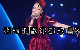 紅白歌合戦 Misia 搜索结果 哔哩哔哩 Bilibili