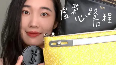 versace钱包原单◇微信198099199◇chanel流浪包高仿·微信