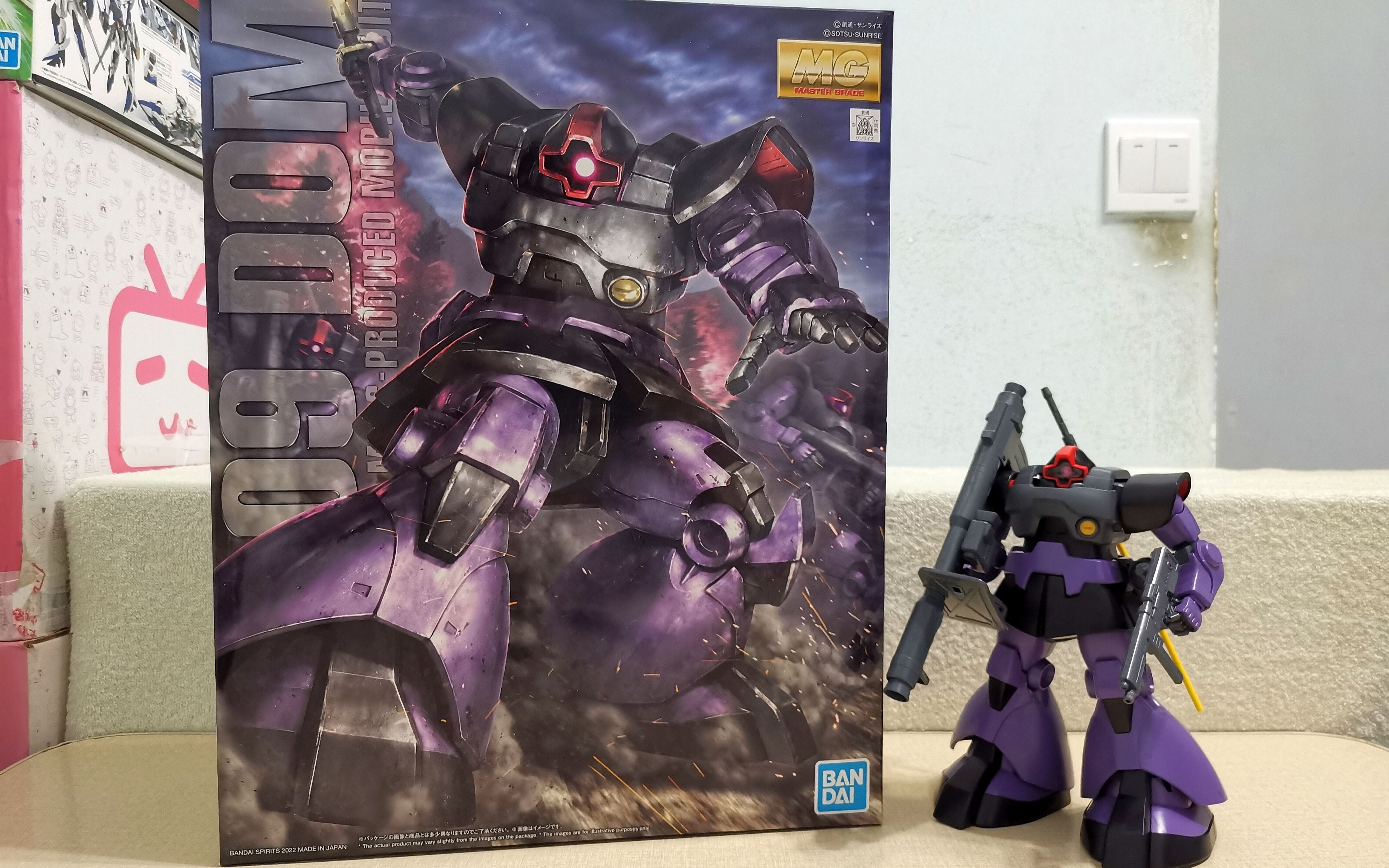 【塞拉菲姆】 第322期 高达0079 mg大魔1.