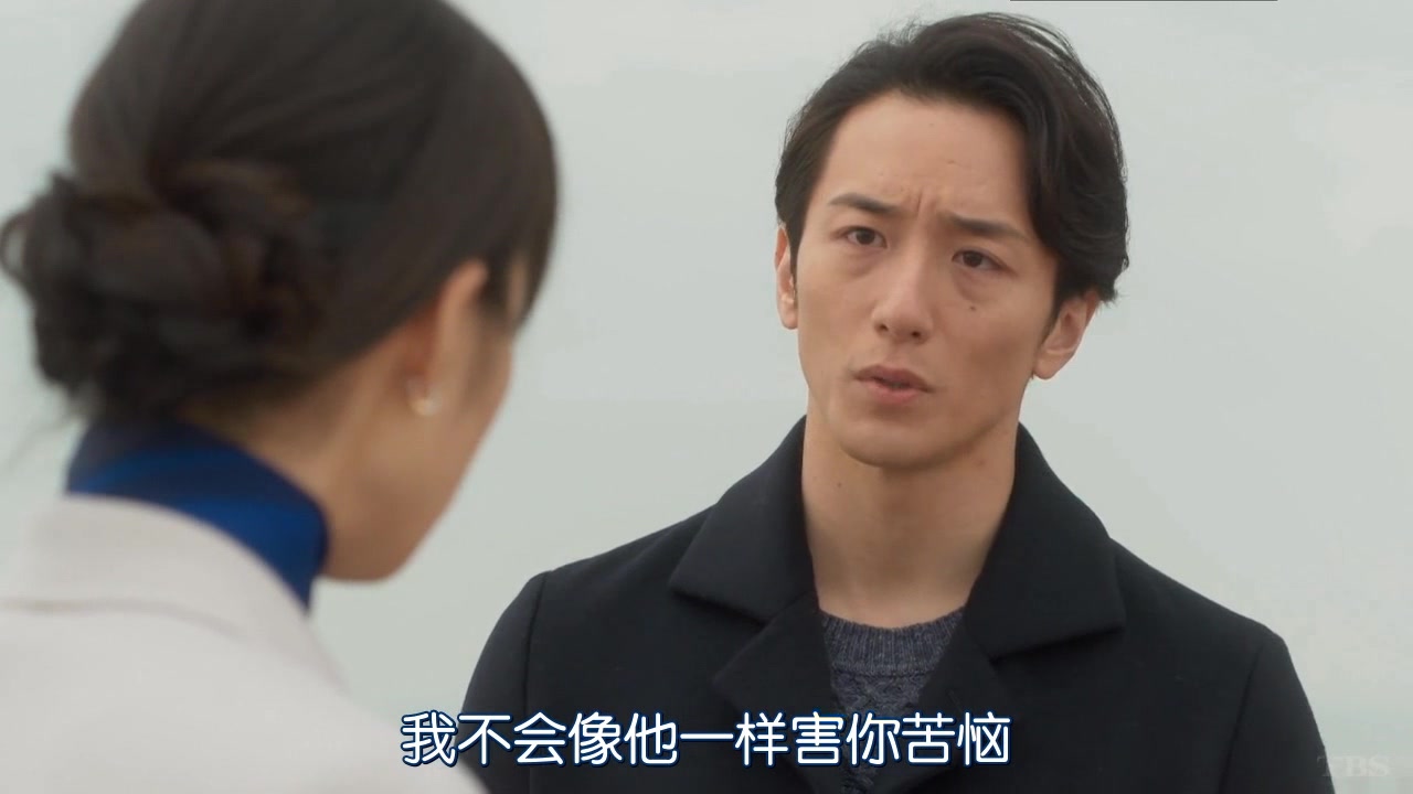 【东京大饭店 番外】10-2 柿谷向美优表白