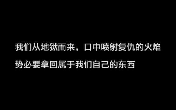 【易豪魔术】当恐惧被具象化,恐惧还是恐惧本身吗?哔哩哔哩bilibili