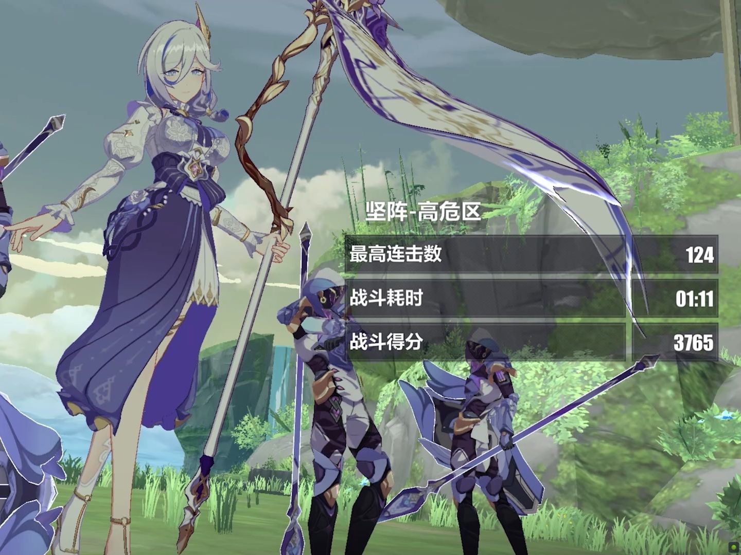 s2羽ss希普4星兔521扰动月轮765分