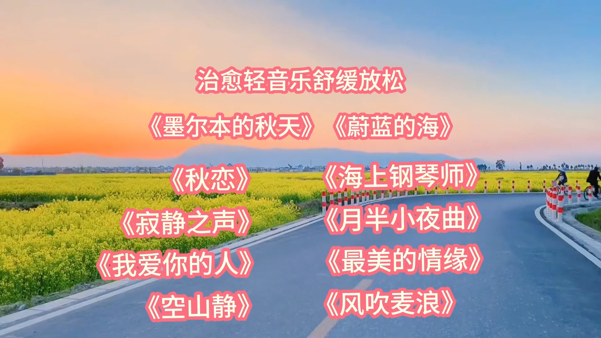 轻略搜索音乐_轻略搜索app 轻略搜刮
音乐_轻略搜刮
app（轻略搜索app） 磁力资讯