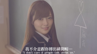 乃木恋台版隐藏故事合集 哔哩哔哩 つロ干杯 Bilibili