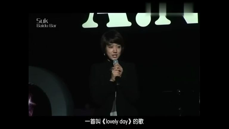 [图]朴信惠 - Lovely Day 韩剧#原来是美男啊#插曲 现场版 中文字幕