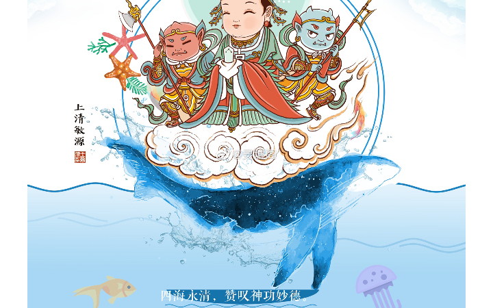 漫画图片哔哩哔哩bilibili