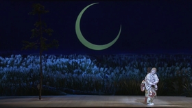 歌舞伎黒塚三代目市川猿之助 哔哩哔哩 つロ干杯 Bilibili