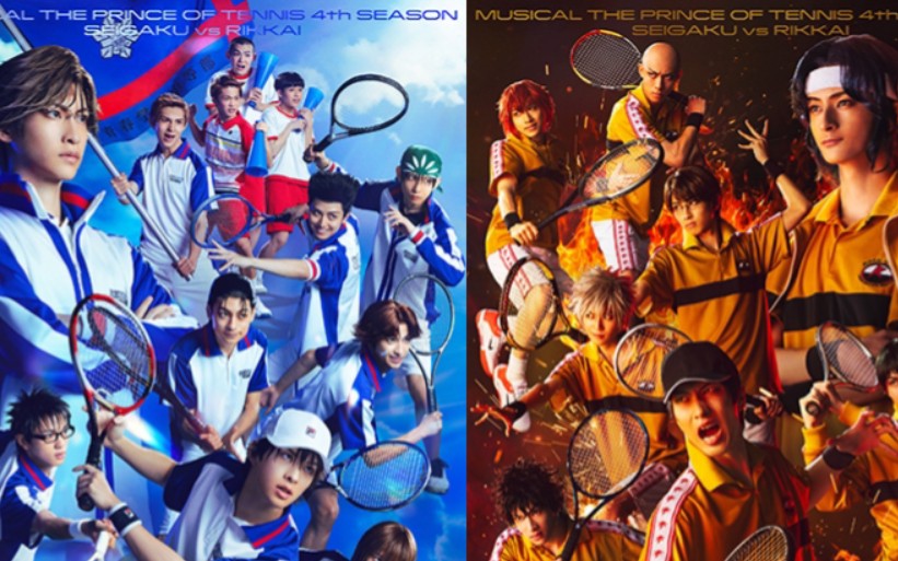 【网球王子舞台剧】4th青学vs立海 海报拍摄&自我介绍