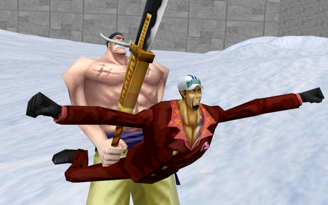 白胡子vs赤犬学动画八年的同学作品