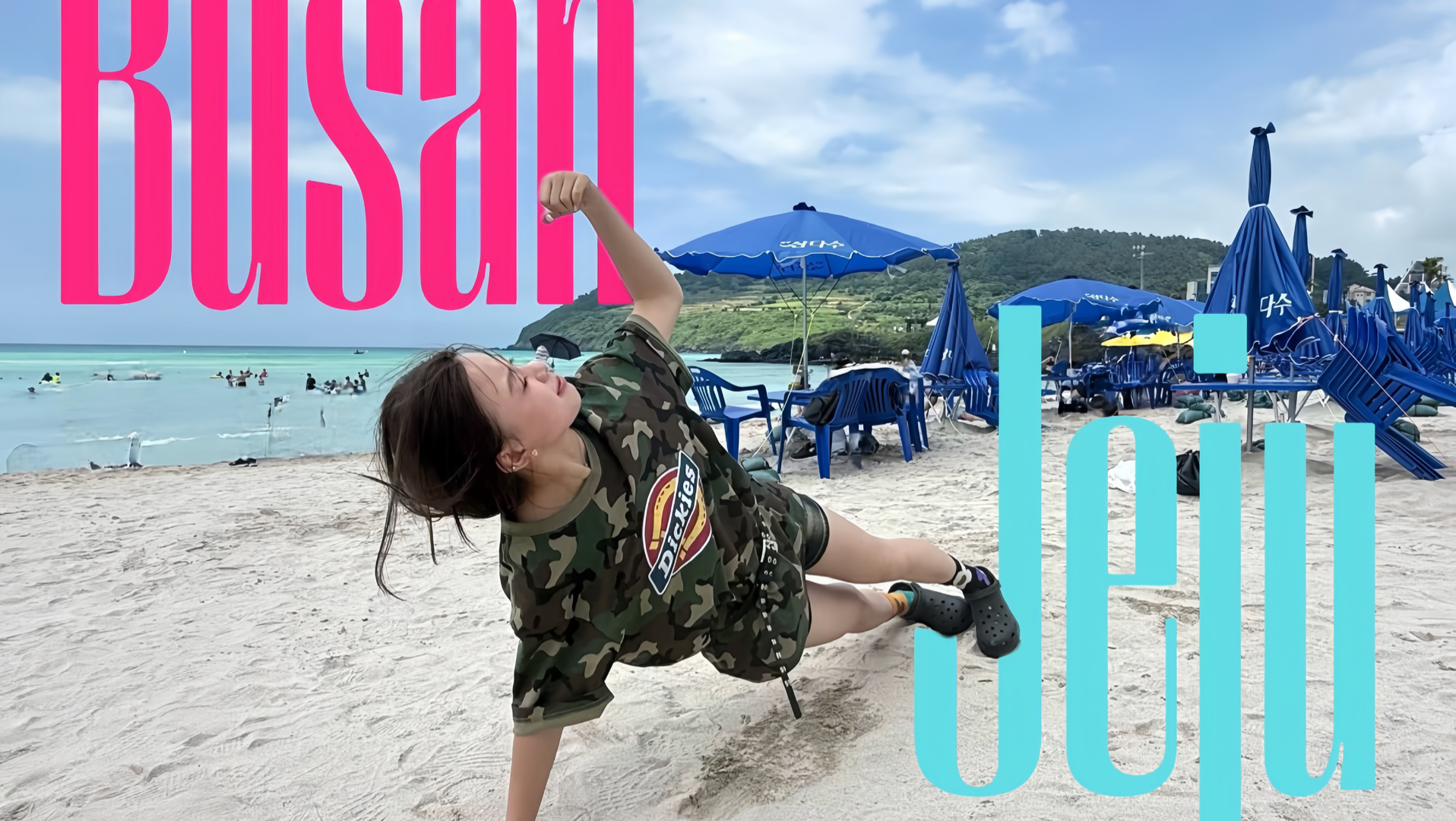 Busan-Jeju VLOG🍦对我的眼睛太友好啦！
