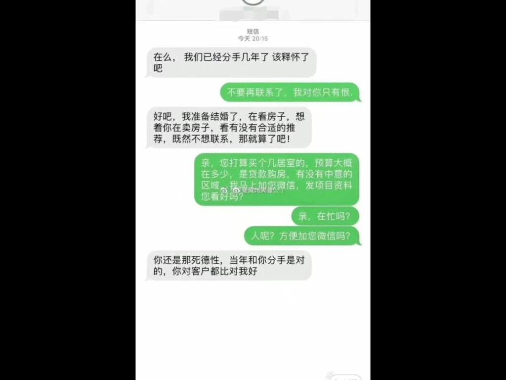 [图]一些离谱到家的事情