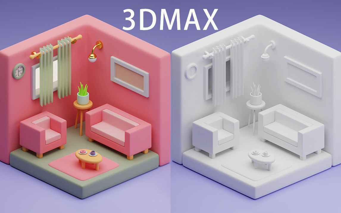 3月16日【3dmax场景建模】室内小场景(1)
