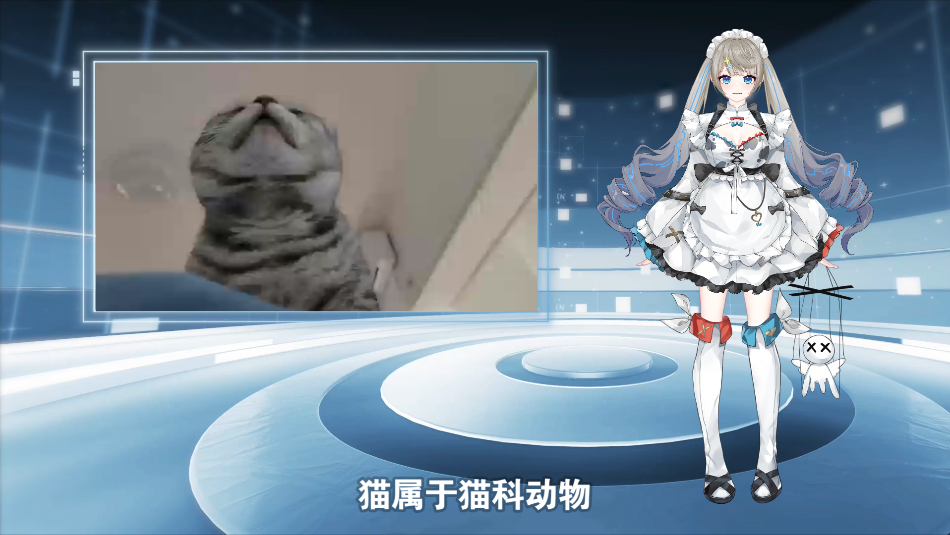 我是萌新