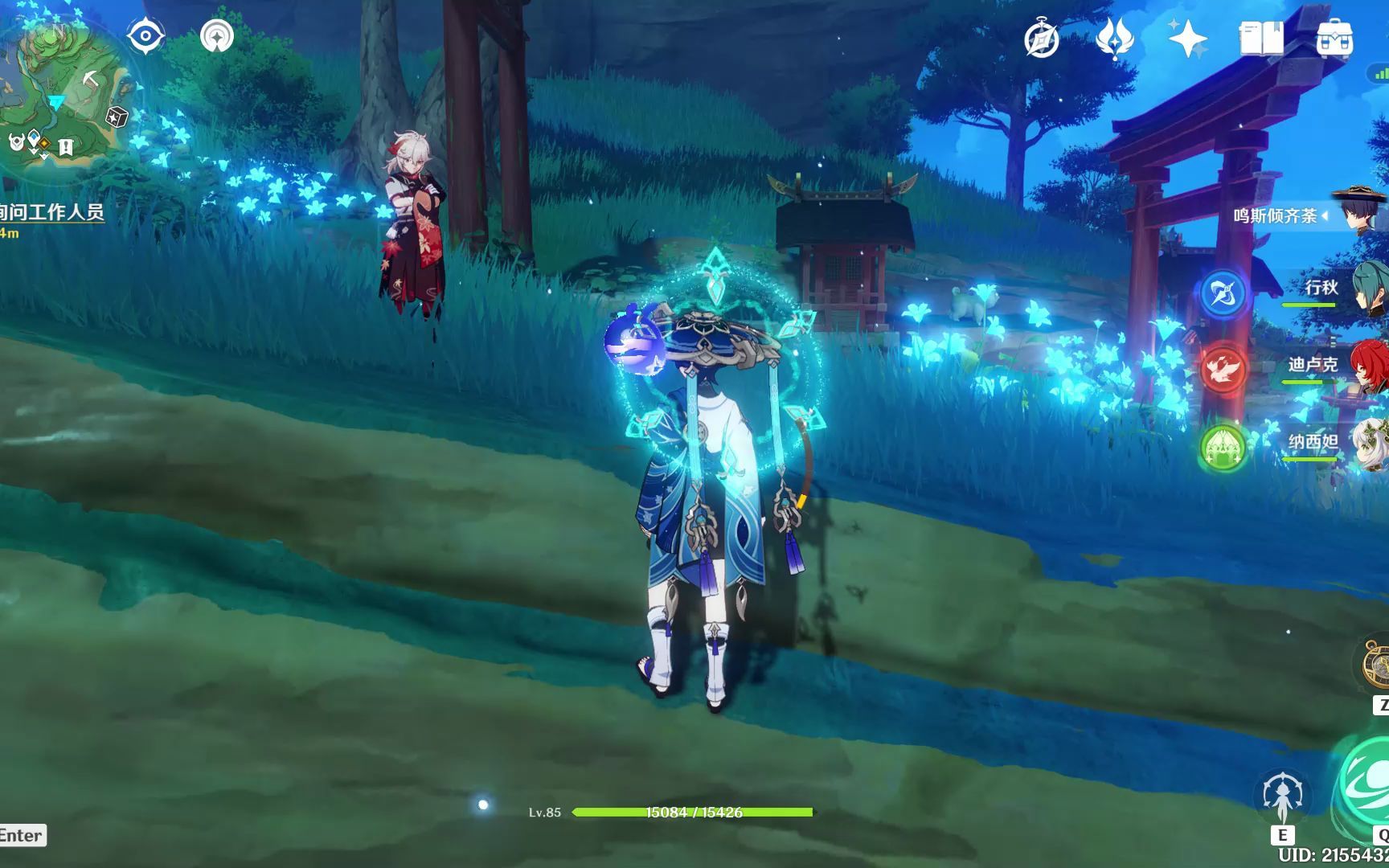 原神 流浪者/散兵 后背光圈bug(不知道有没有人发过)