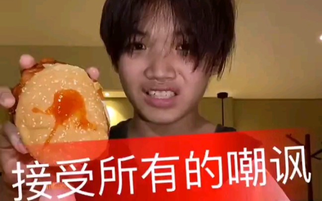 快手扛把子加了厂妹微信这也会有厂妹加快手农村扛把子被质疑哭了以后