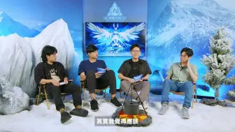 Descargar video: 【火炬之光：無限】SS6『畫中雪原』賽季前瞻中国台湾省座談會｜惡魔貓＆龜狗＆老P與研發團隊聊聊新賽季內容！