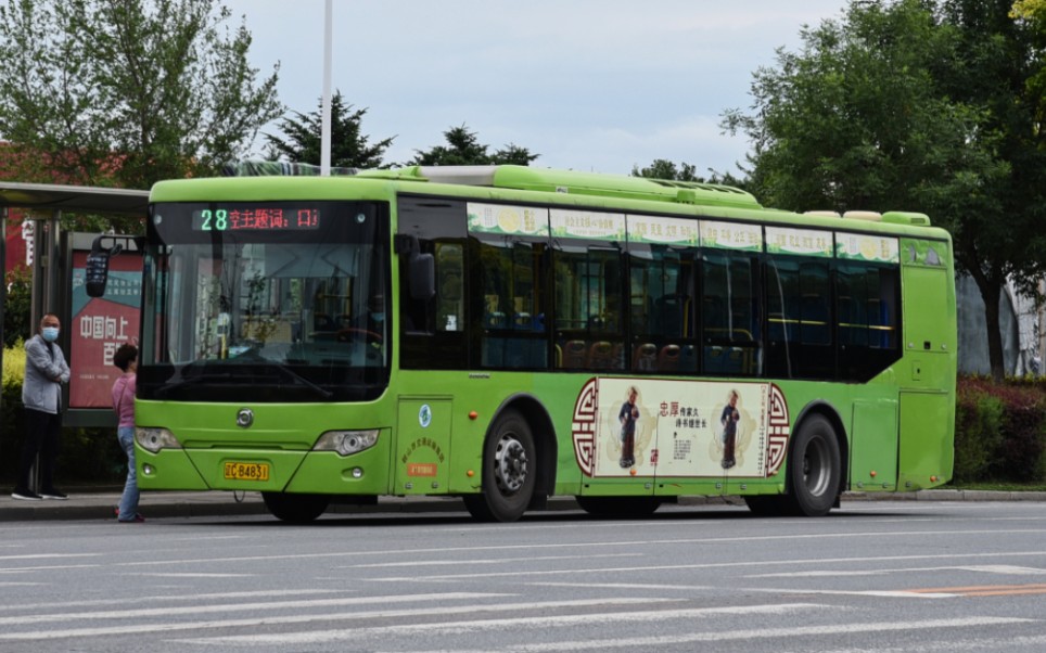 「pov-238」{绕行前}【鞍山公交】28路(新兴商贸城→苗圃)全程第一